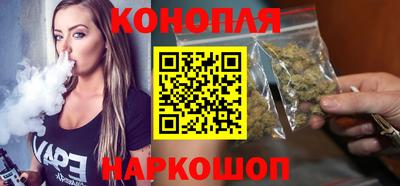 метамфетамин Кумертау