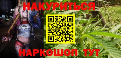 метамфетамин Кумертау