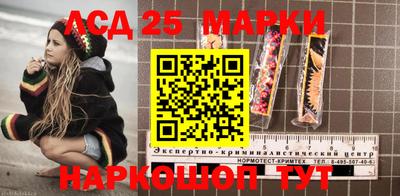 метамфетамин Кумертау