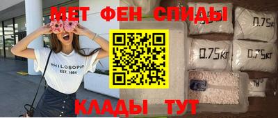 спайс Кулебаки