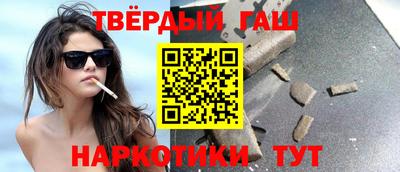 спайс Кулебаки