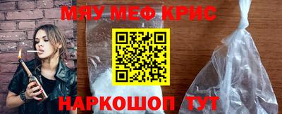 спайс Кулебаки
